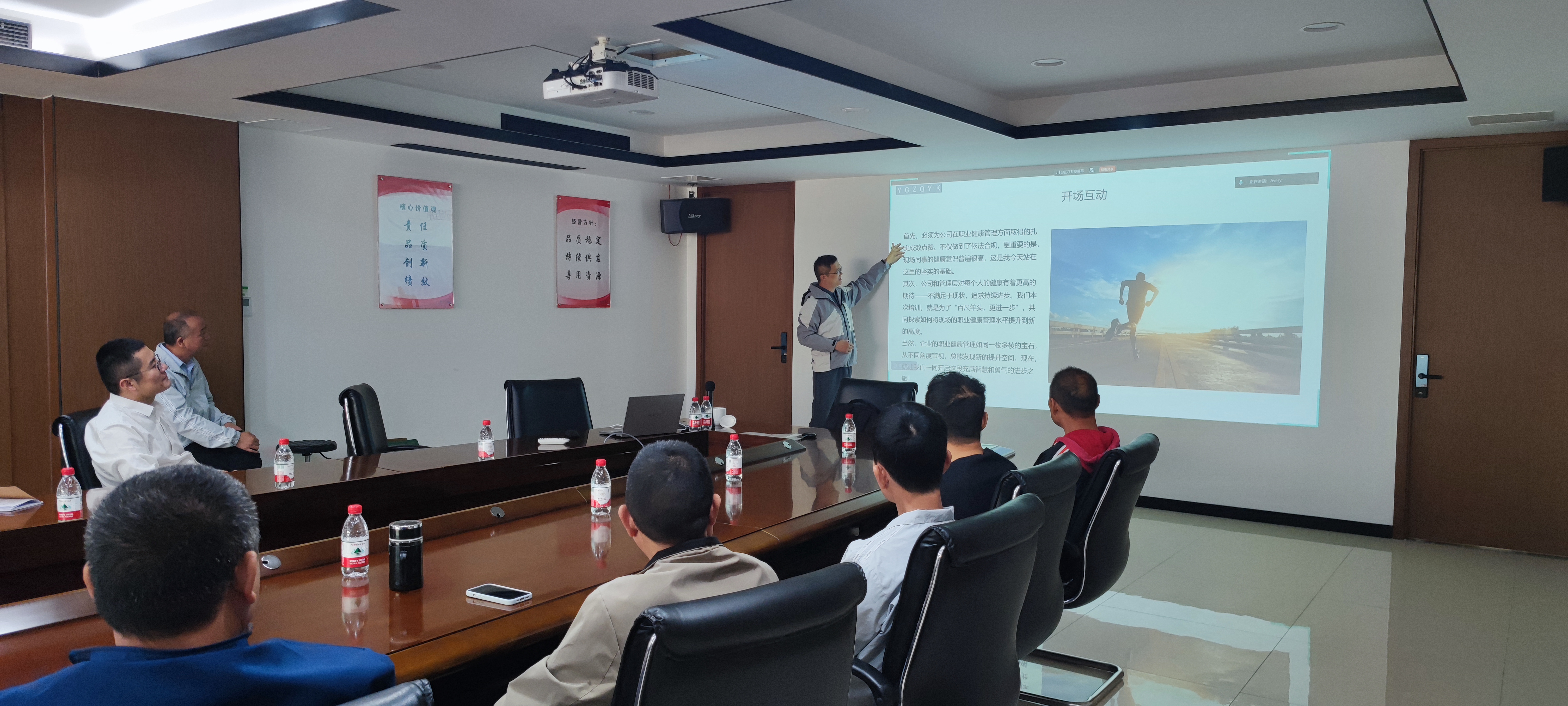 廈門標準砂舉辦職業健康專題培訓 廈門標準砂舉辦職業健康專題培訓